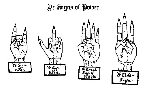  Signs of Power, Al Azif